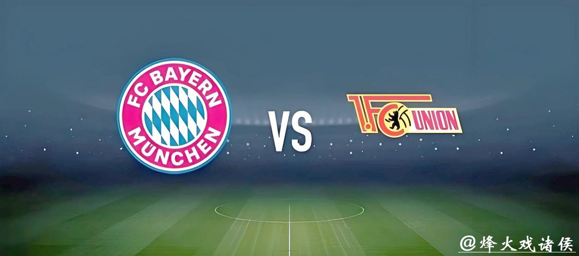 足彩网是否支持世界杯投注 足彩网是否支持世界杯投注